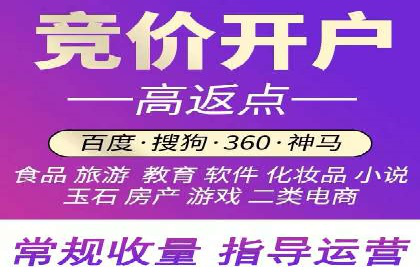 案例分享：百度推广代理助力企业品牌建设