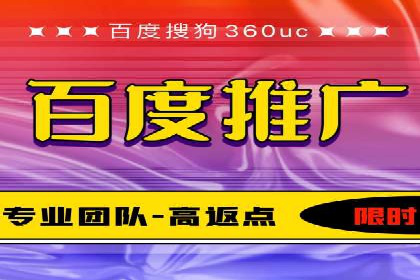 案例解析：SEM广告创意与效果评估